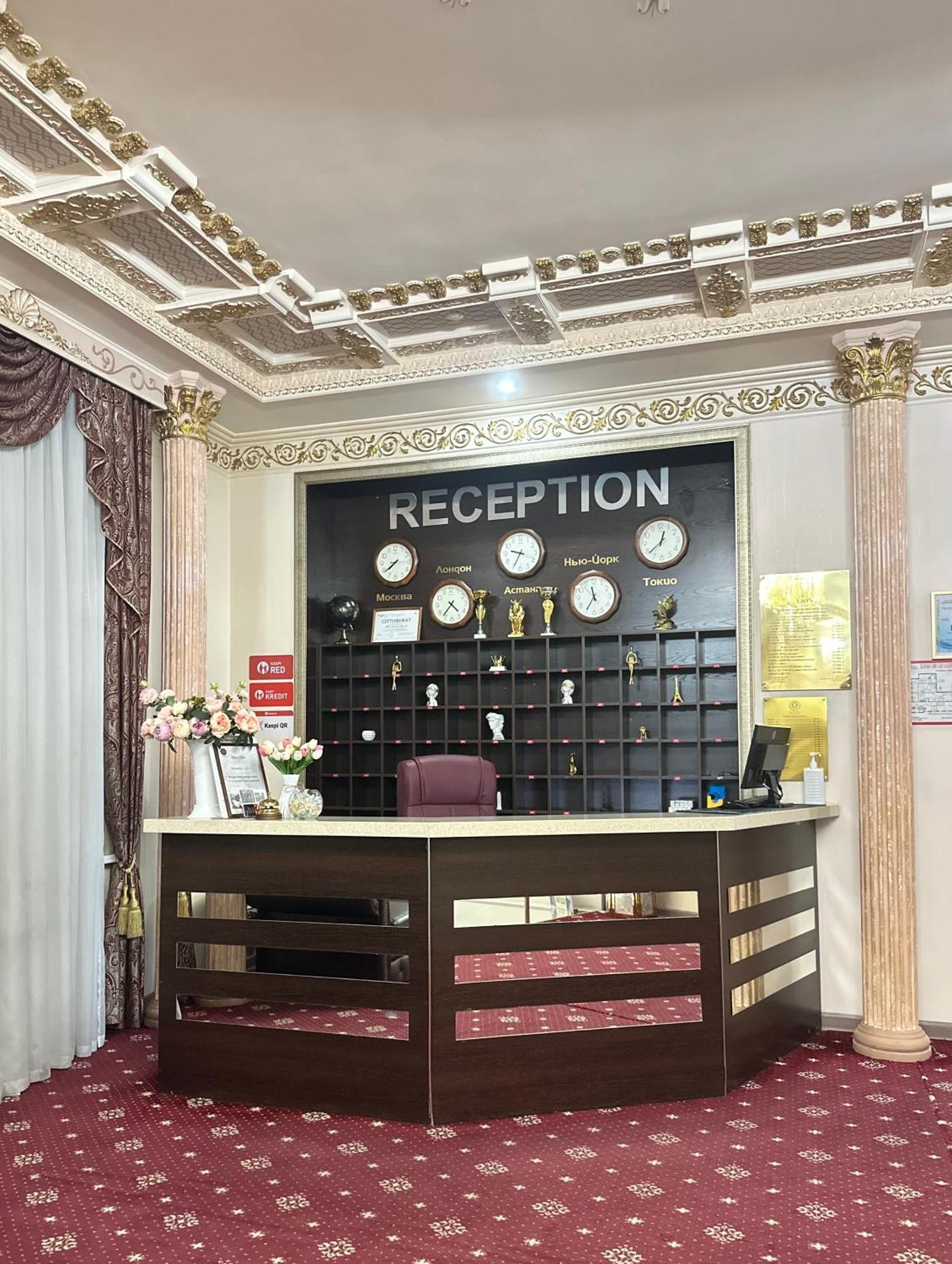 Lion Hotel Astana Exteriér fotografie